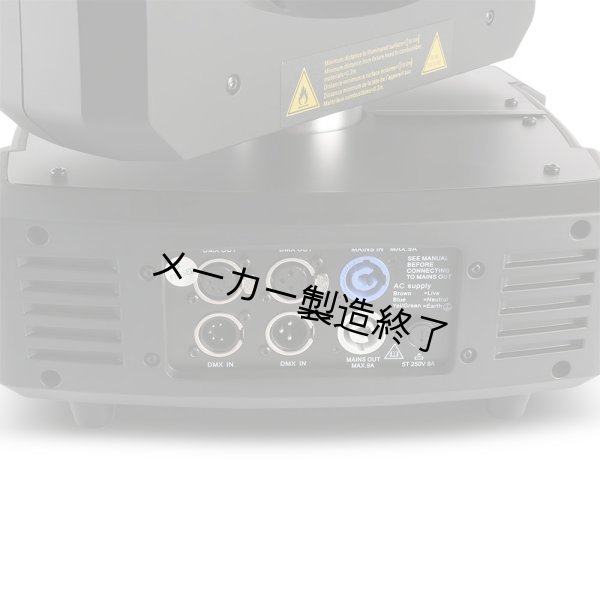 画像2: Martin RUSH MH 7 Hybrid（ラッシュMH7ハイブリッド） (2)