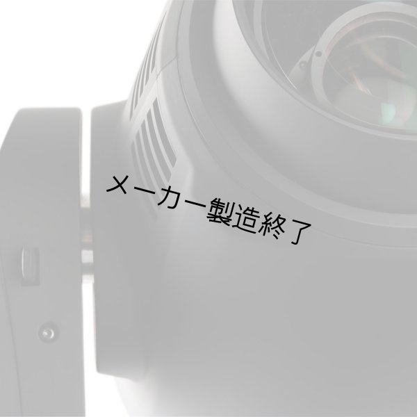 画像3: Martin RUSH MH 7 Hybrid（ラッシュMH7ハイブリッド） (3)