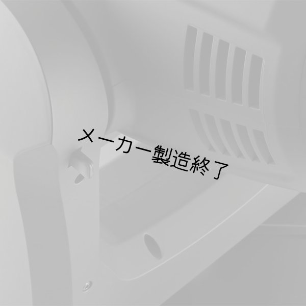 画像4: Martin RUSH MH 7 Hybrid（ラッシュMH7ハイブリッド） (4)