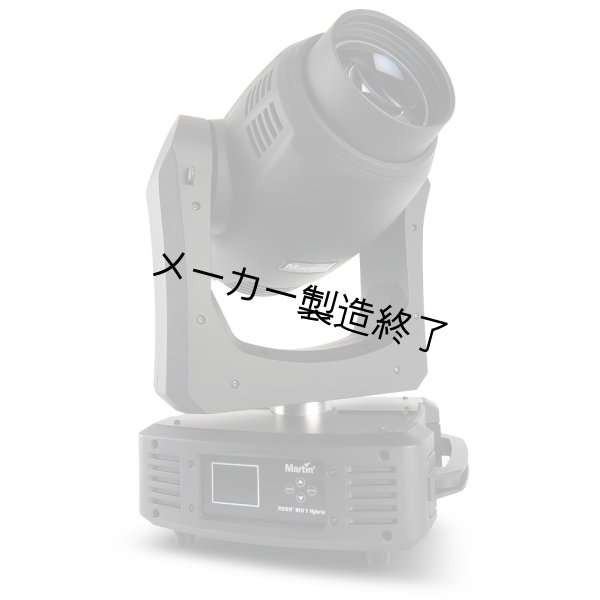 画像5: Martin RUSH MH 7 Hybrid（ラッシュMH7ハイブリッド） (5)