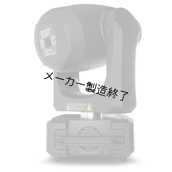 画像6: Martin RUSH MH 7 Hybrid（ラッシュMH7ハイブリッド） (6)