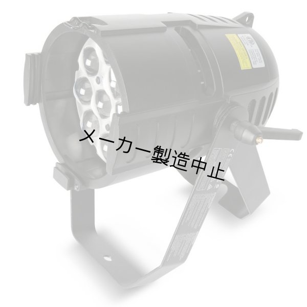 画像2: Martin RUSH PAR 2 CT Zoom（マーチン ラッシュパー） (2)