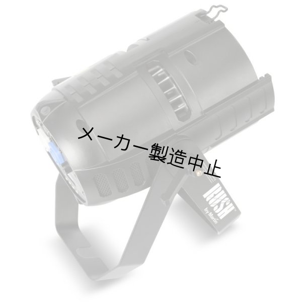 画像5: Martin RUSH PAR 2 CT Zoom（マーチン ラッシュパー） (5)