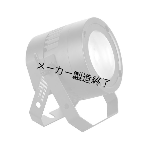 画像2: Martin RUSH PAR 3 RGB（ラッシュパー 3 RGB） (2)