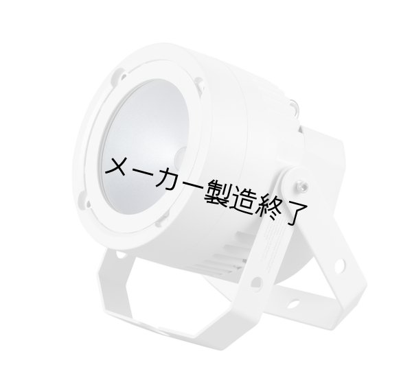 画像15: Martin RUSH PAR 3 RGB（ラッシュパー 3 RGB） (15)