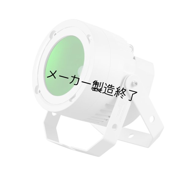 画像11: Martin RUSH PAR 3 RGB（ラッシュパー 3 RGB） (11)