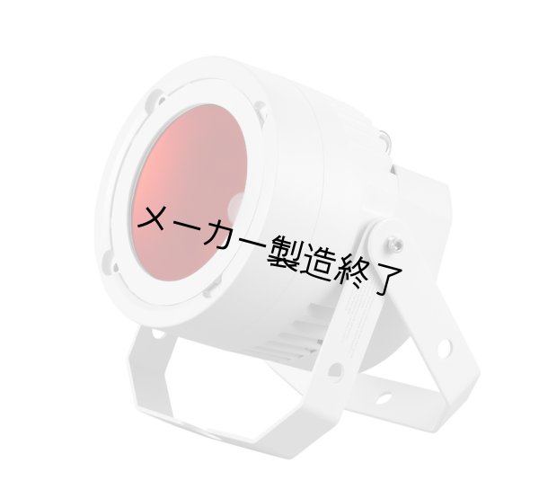 画像12: Martin RUSH PAR 3 RGB（ラッシュパー 3 RGB） (12)