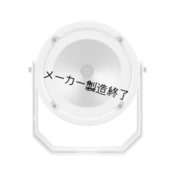 画像16: Martin RUSH PAR 3 RGB（ラッシュパー 3 RGB） (16)