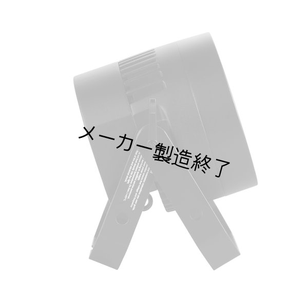 画像10: Martin RUSH PAR 3 RGB（ラッシュパー 3 RGB） (10)