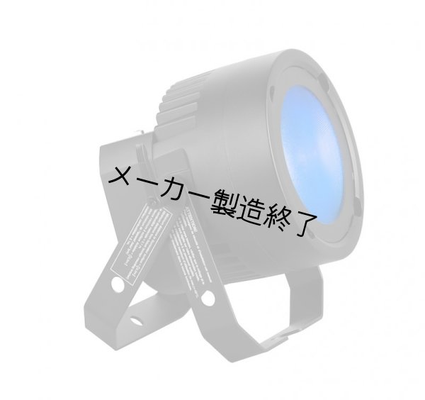 画像4: Martin RUSH PAR 3 RGB（ラッシュパー 3 RGB） (4)