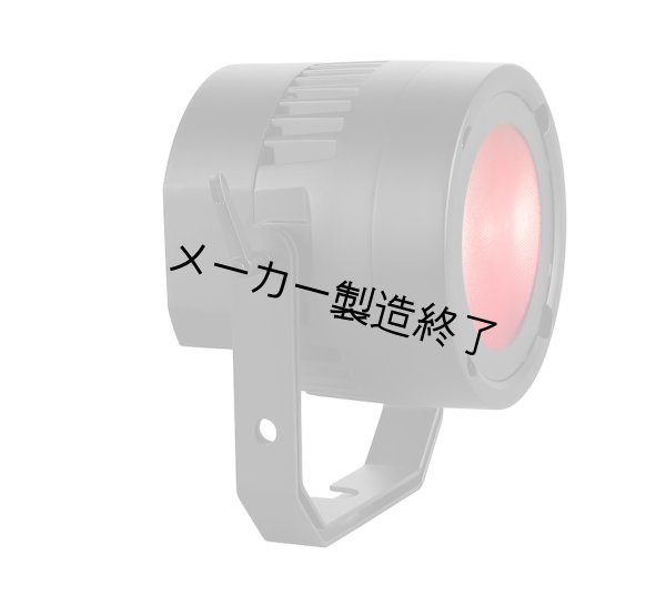 画像5: Martin RUSH PAR 3 RGB（ラッシュパー 3 RGB） (5)