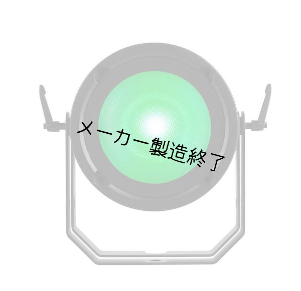 画像8: Martin RUSH PAR 3 RGB（ラッシュパー 3 RGB） (8)