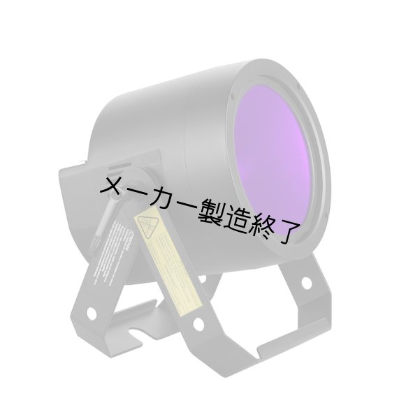 画像4: Martin RUSH PAR 4 UV（ラッシュパー 4UV） (4)