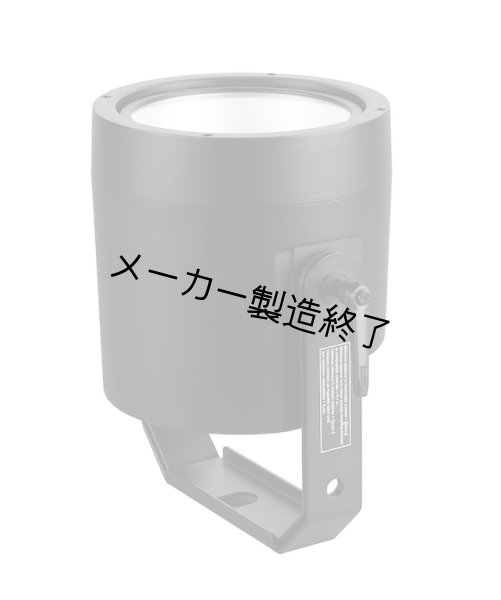 画像5: Martin RUSH PAR 4 UV（ラッシュパー 4UV） (5)