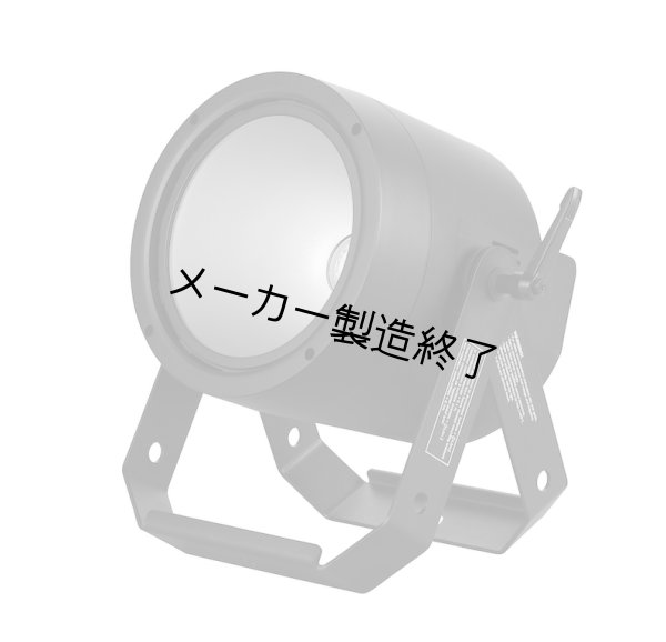 画像6: Martin RUSH PAR 4 UV（ラッシュパー 4UV） (6)