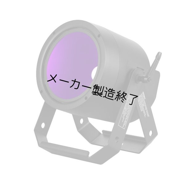 画像3: Martin RUSH PAR 4 UV（ラッシュパー 4UV） (3)