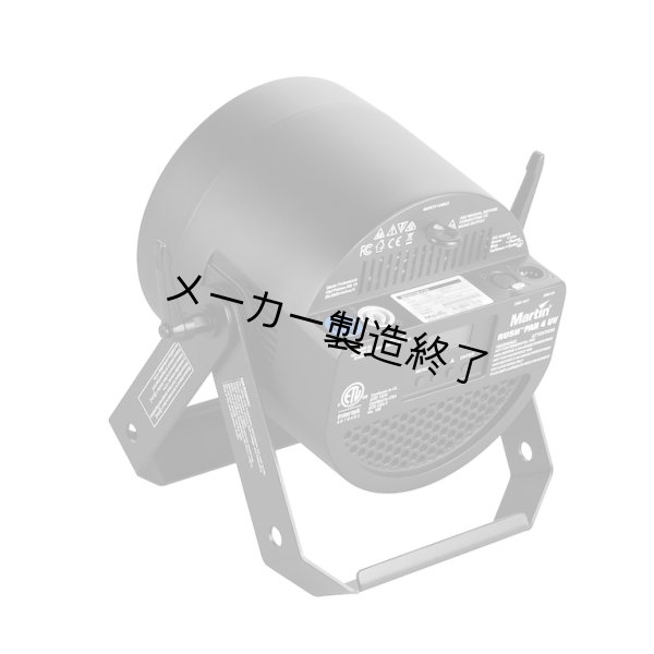画像7: Martin RUSH PAR 4 UV（ラッシュパー 4UV） (7)