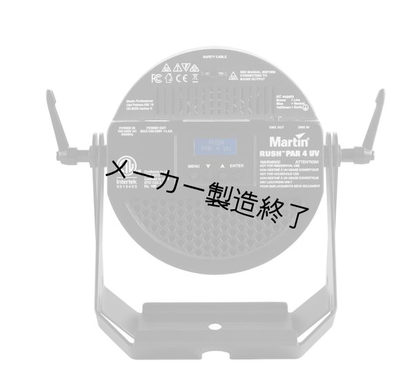 画像11: Martin RUSH PAR 4 UV（ラッシュパー 4UV） (11)