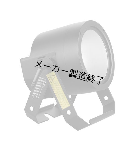 画像12: Martin RUSH PAR 4 UV（ラッシュパー 4UV） (12)