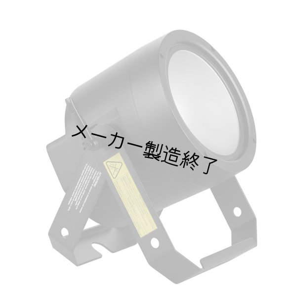 画像2: Martin RUSH PAR 4 UV（ラッシュパー 4UV） (2)