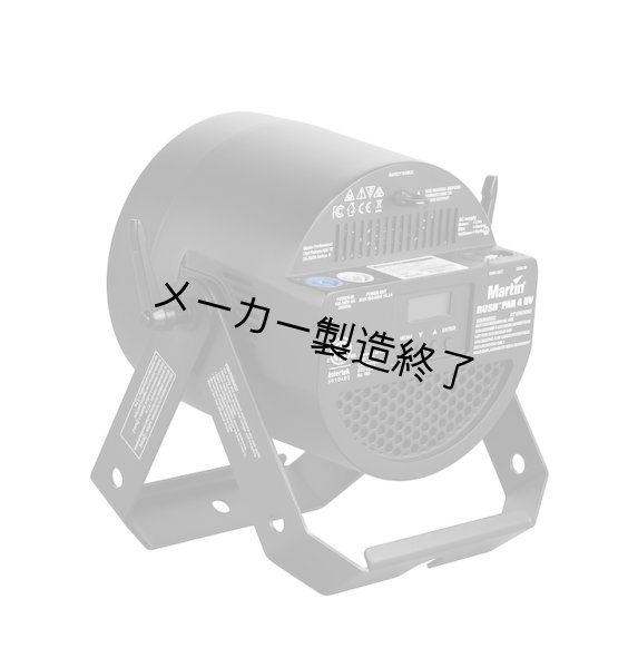 画像13: Martin RUSH PAR 4 UV（ラッシュパー 4UV） (13)