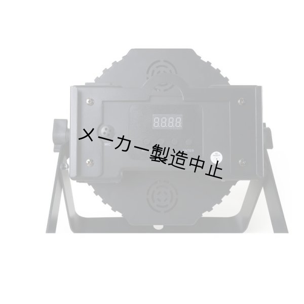 画像2: Martin THRILL Compact PAR 64 LED (2)