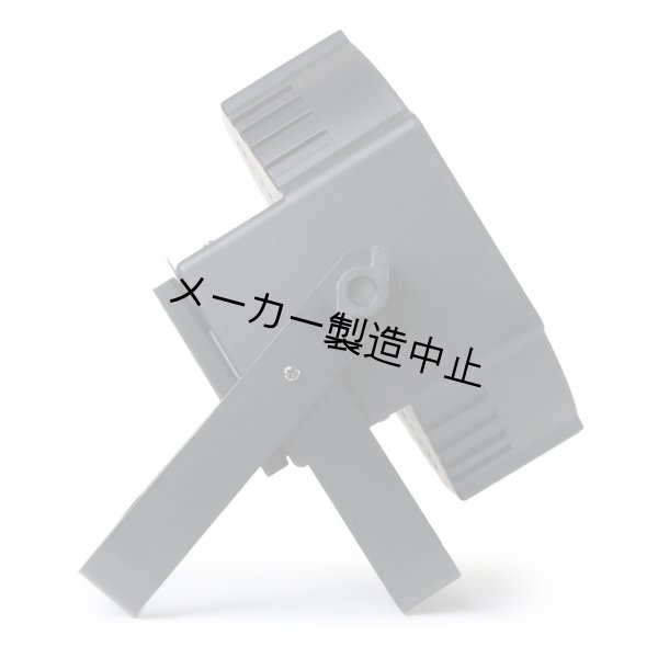 画像4: Martin THRILL Compact PAR 64 LED (4)