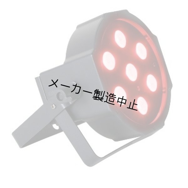 画像1: Martin THRILL Compact PAR Mini LED (1)