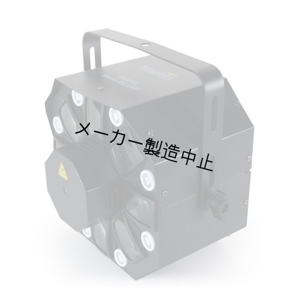 画像3: Martin THRILL Multi-FX LED (3)