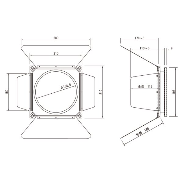 画像1: 松村 バンドア BD-6 (1)