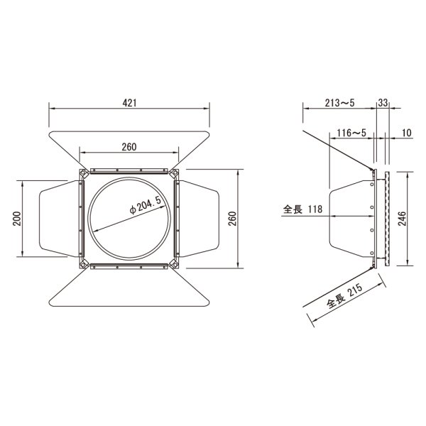 画像1: 松村 バンドア BD-8 (1)