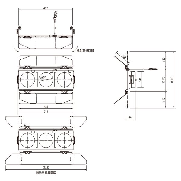 画像1: 松村 バンドア BD-SX3L (1)