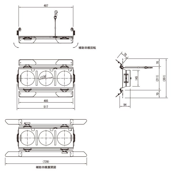 画像1: 松村 バンドア BD-SX3S (1)