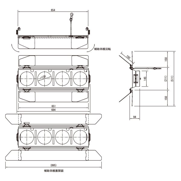 画像1: 松村 バンドア BD-SX4L (1)
