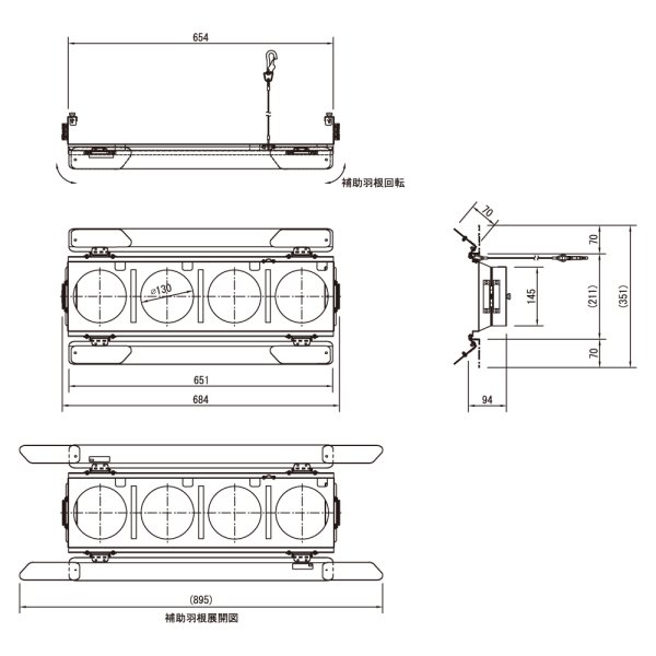 画像1: 松村 バンドア BD-SX4S (1)