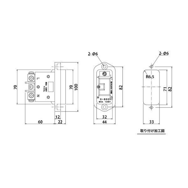 画像1: 松村 C型60Aコンセント（C-60C） (1)