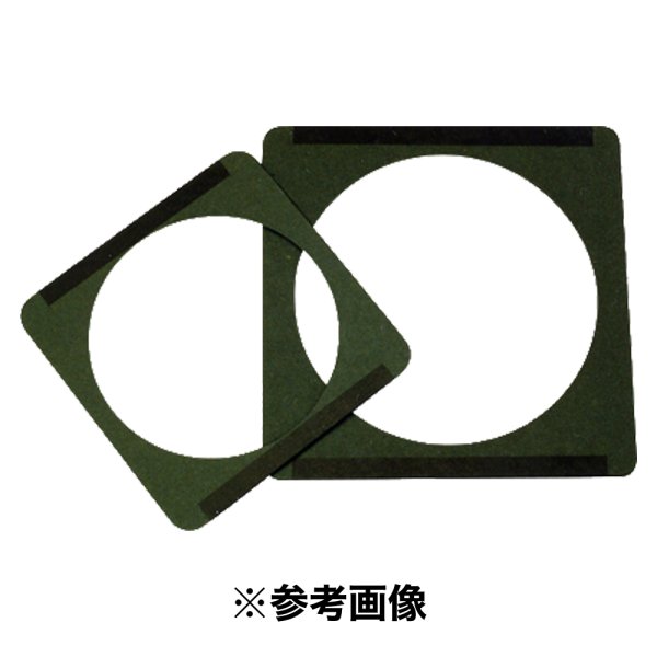 画像1: 松村 紙フィルタホルダ YS-4.5 (1)