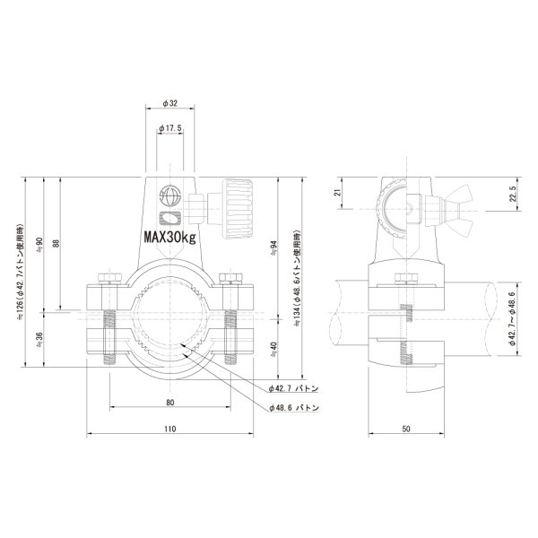 画像2: 松村 T型ハンガー HT2 (2)