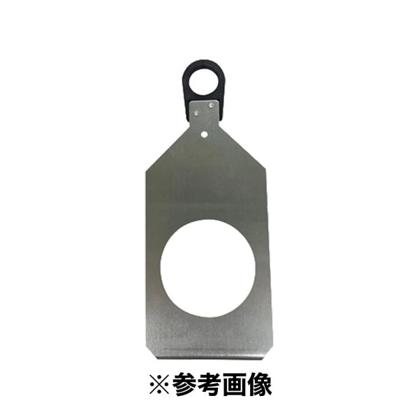 画像1: 松村 パターンホルダ PH-MS2 (1)