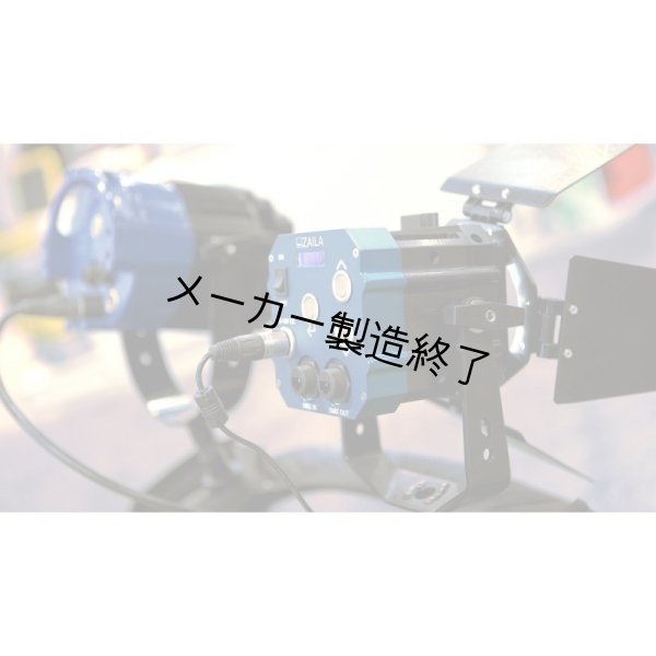 画像4: Nila Zaila Daylight（ニラ ザイラ） (4)