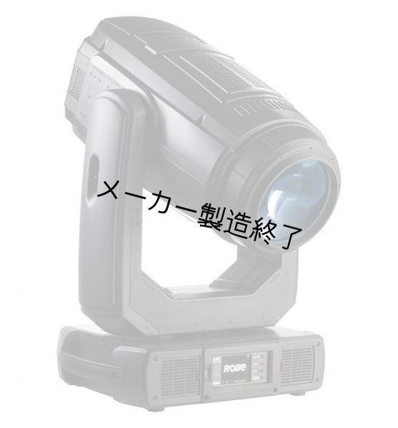 画像3: Robe BMFL Blade (BMFLブレード) (3)
