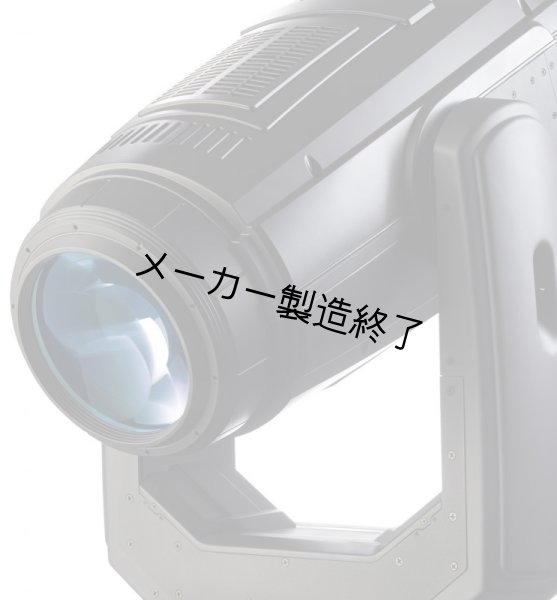 画像6: Robe BMFL Blade (BMFLブレード) (6)