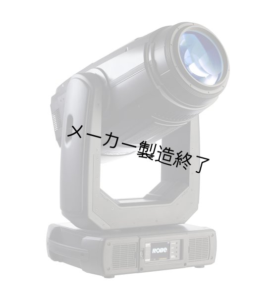 画像2: Robe BMFL Blade (BMFLブレード) (2)
