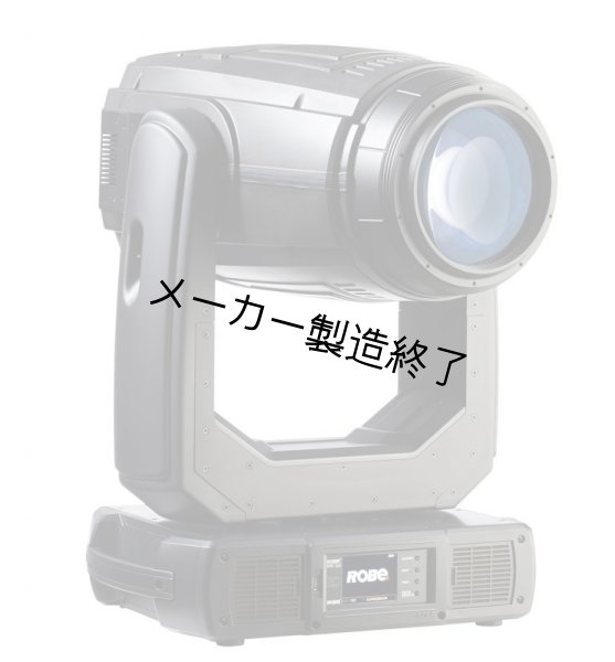画像5: Robe BMFL Blade (BMFLブレード) (5)