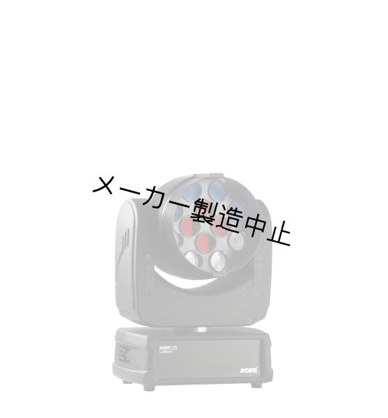 画像1: Robe LEDBeam 100 (1)