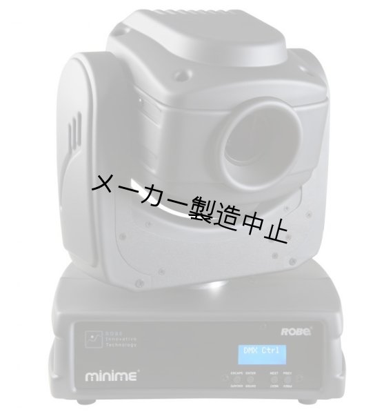 画像2: Robe MiniMe (2)