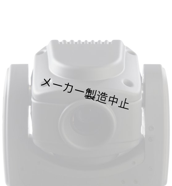 画像5: Robe MiniMe (5)