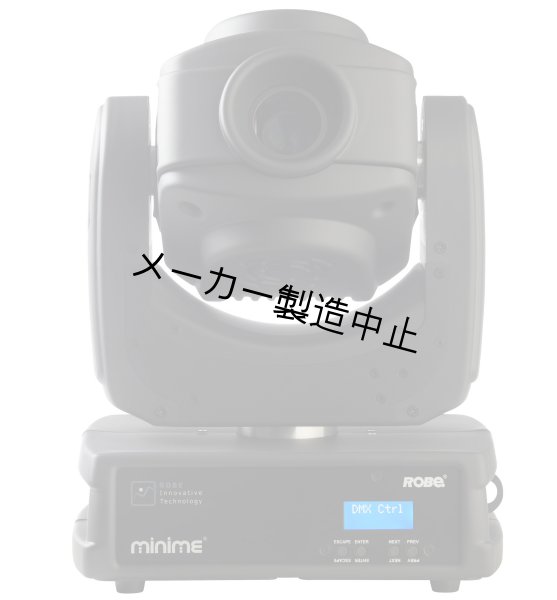 画像4: Robe MiniMe (4)