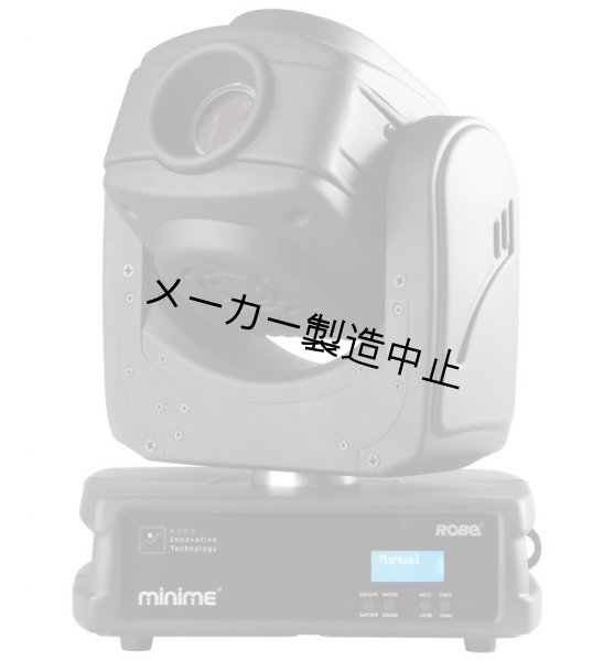 画像6: Robe MiniMe (6)