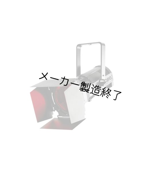 画像2: Robe Parfect 150 FW RGBA（パーフェクト150 FW RGBA） (2)